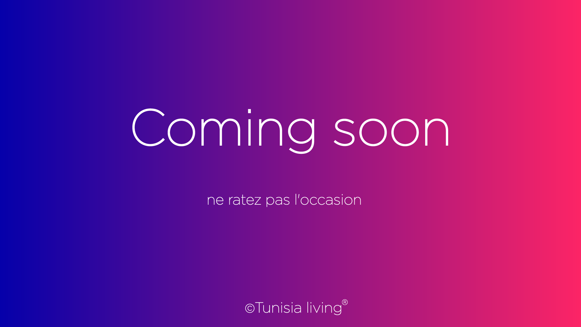 tunisia living coming soon